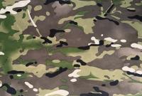 Ткань Оксфорд  200 D PU1000 78 г/м2 ширина 150см цвет MULTICAM-01